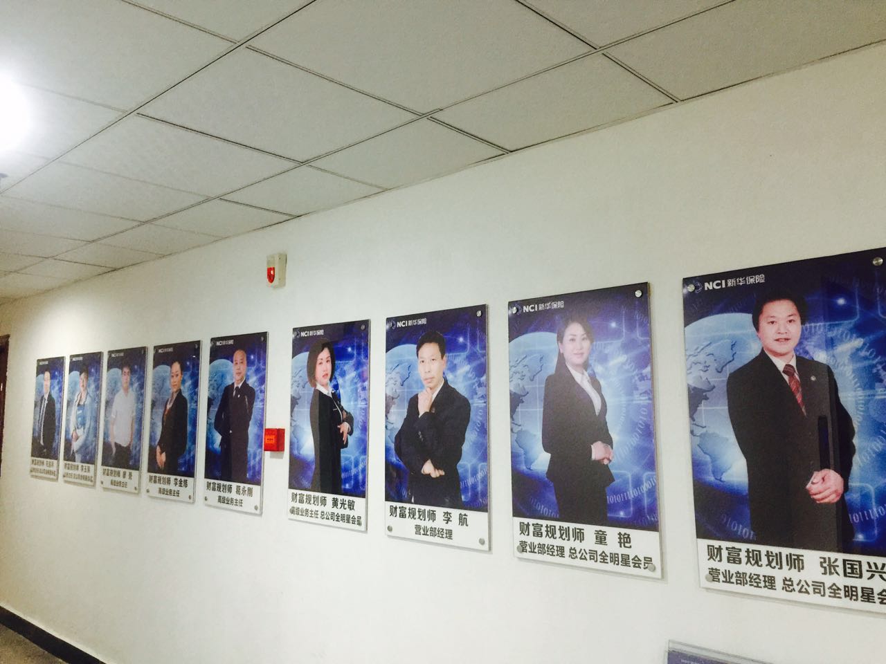 文化长廊形象展示区