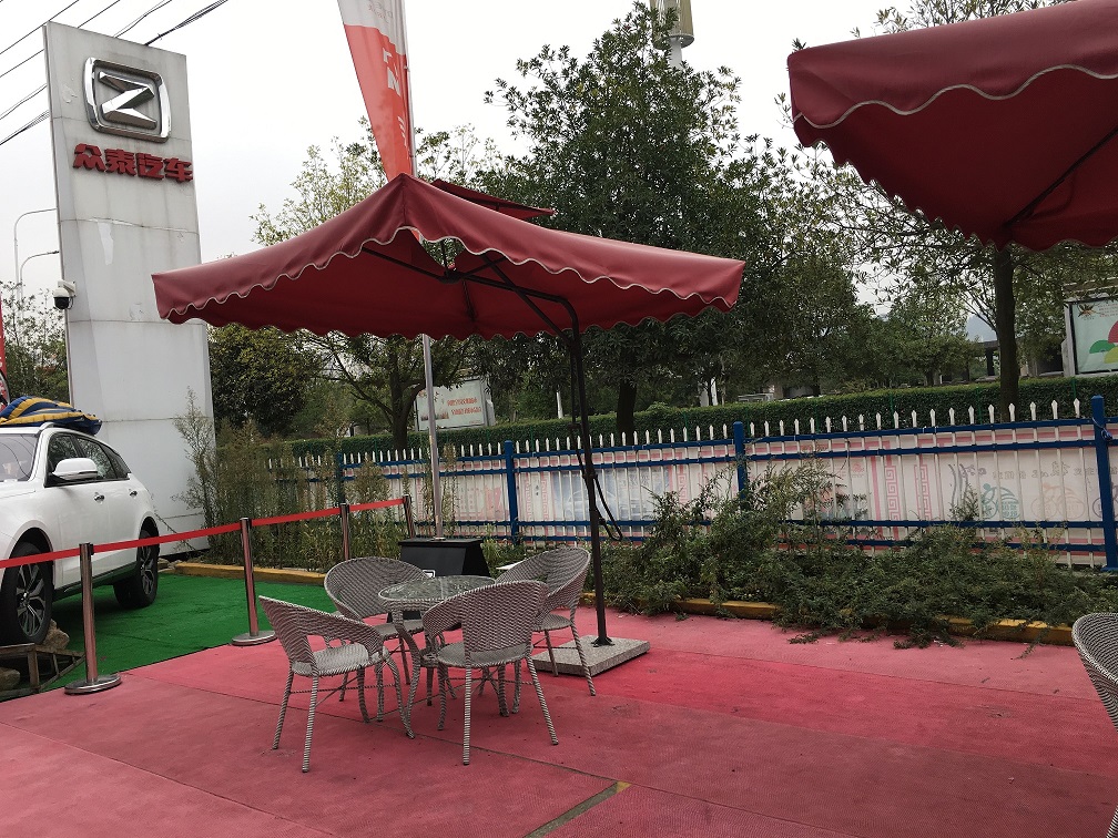 惬意的休闲区域